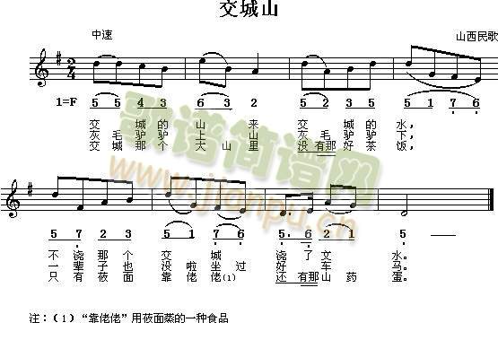 ����ɽ(���J�z�V)1