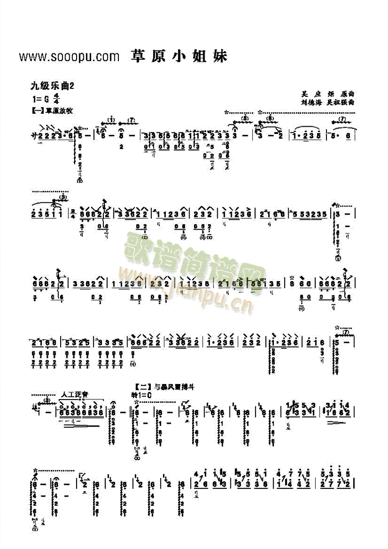 �ż���(l�� )����(l�� )�(l��i)����(������(l�� )�V)1