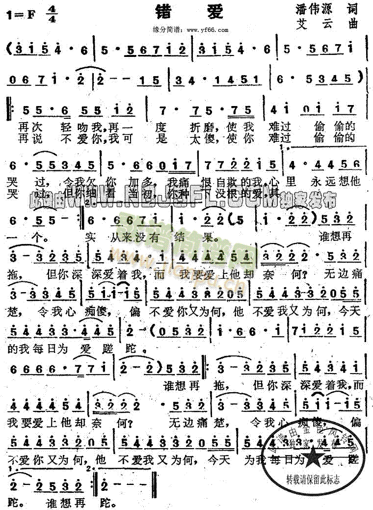 �e��(��i)(���ָ��V)1