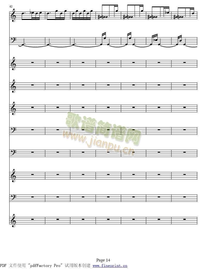 �S�ߠ����ļ���С���مf(xi��)����9-16(����)6