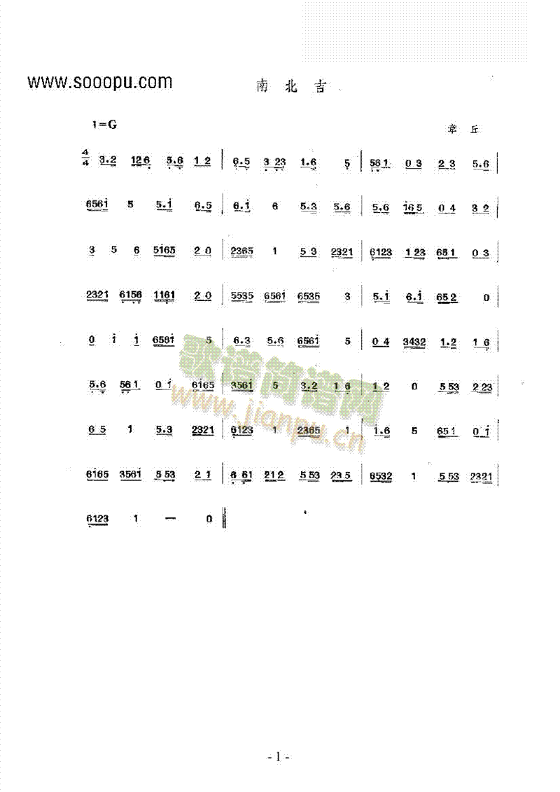 �ϱ�������������(l�� )�(l��i)������(l�� )��(������(l�� )�V)1