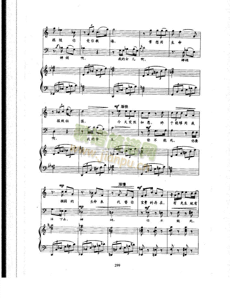 �x�e֮������(l��i)��ٰ����V(������(l�� )�V)5