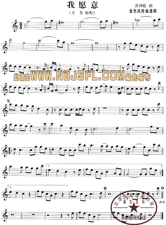 ��Ը��(�_��˹�V)1