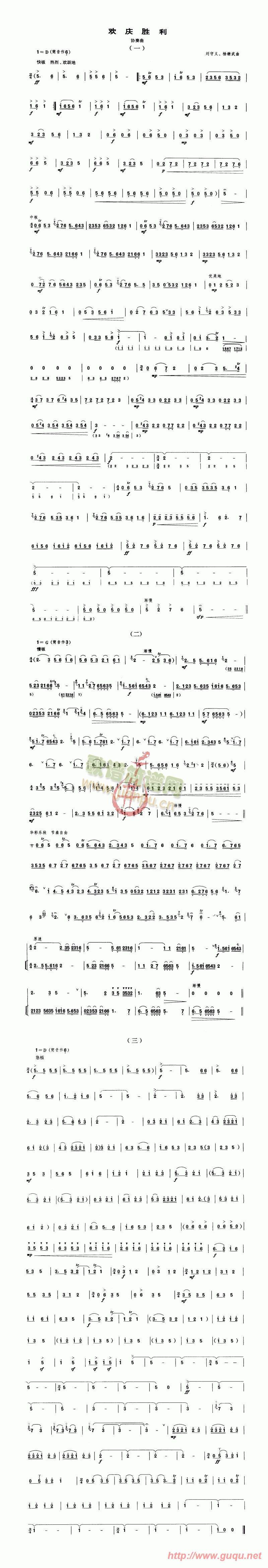 �g�c����(������(l�� )�V)1