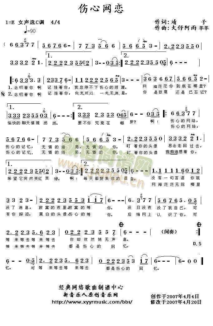 ���ĵľW(w��ng)��(���ָ��V)1