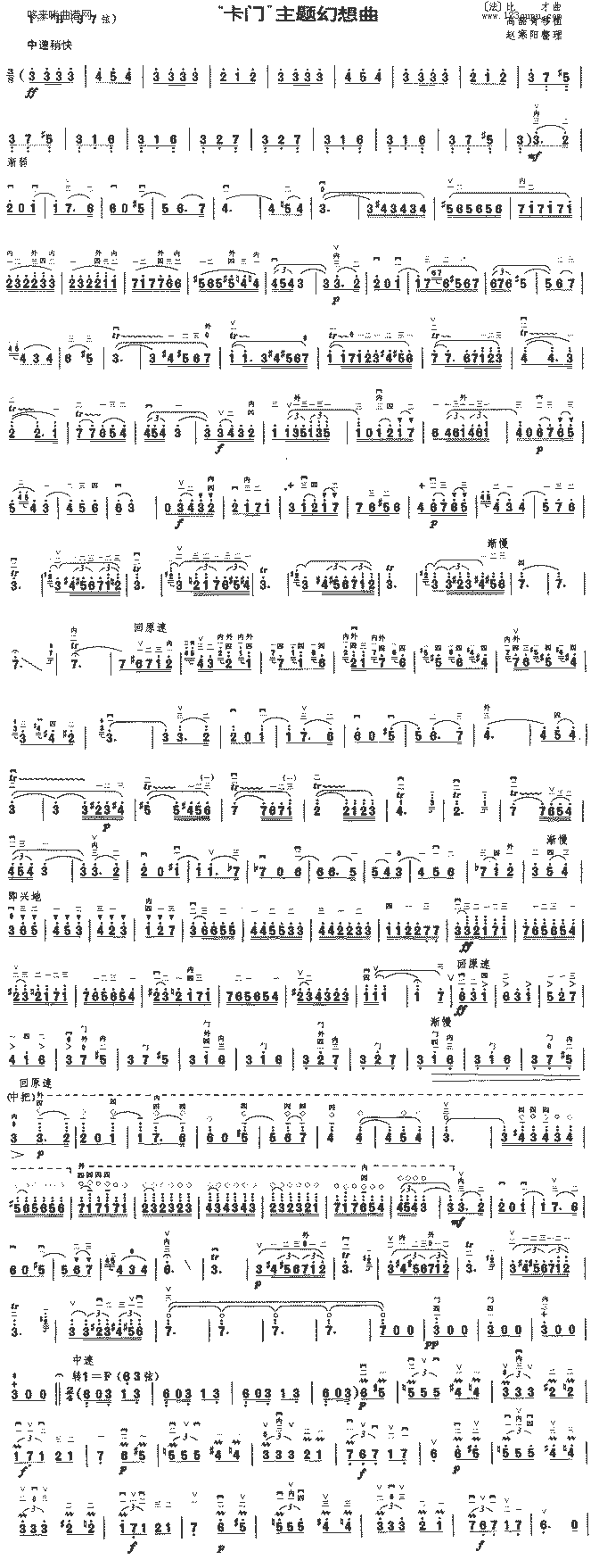 ���T(m��n)���}������(�����V)1