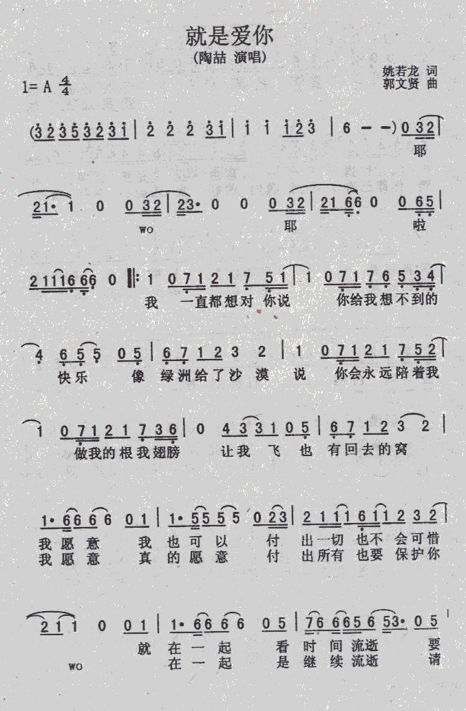 ���ǐ�(��i)��(���ָ��V)1