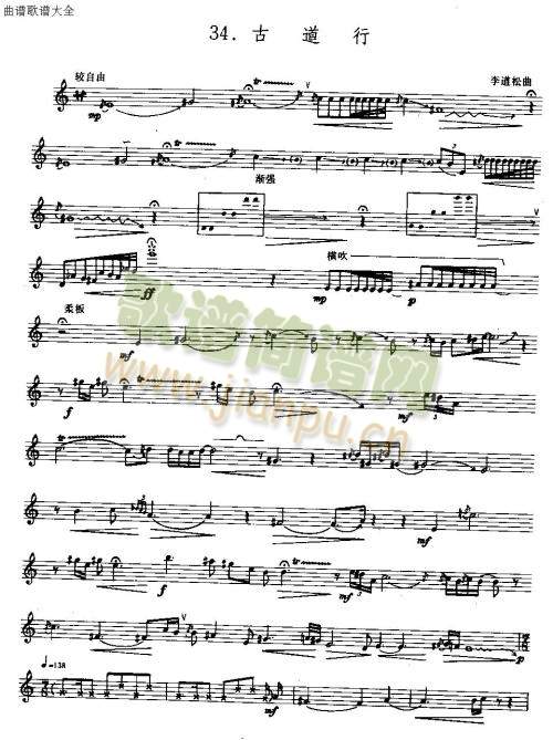 �ŵ���(��ʒ�V)1