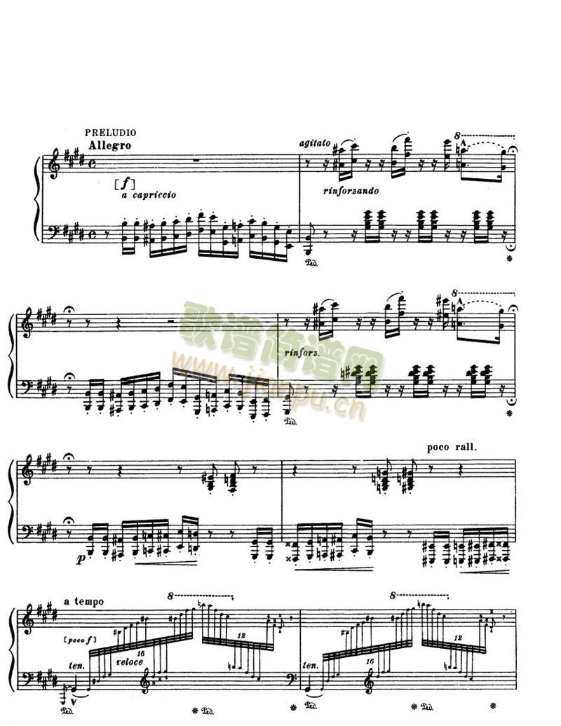 Ū���е�һ�׻�����1-7(����)1