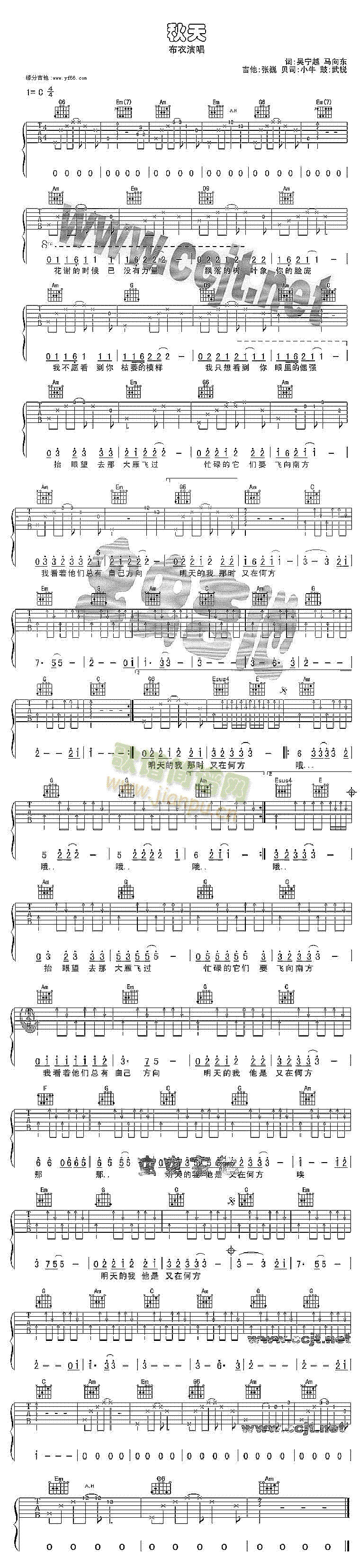 ����(�����V)1