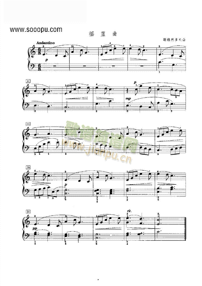 �u�@��2�I�P(p��n)�(l��i)���(����V)1