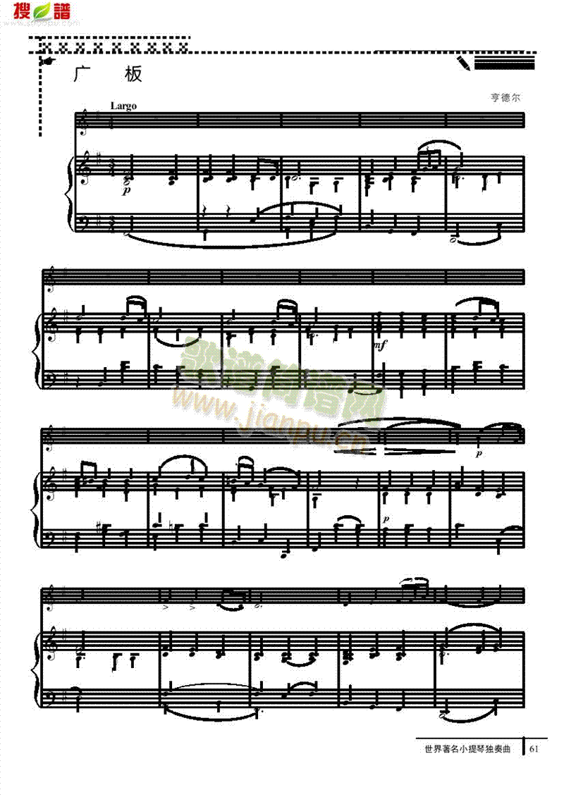 �V��-䓰��V�Ҙ�(l�� )�(l��i)С����(������(l�� )�V)1