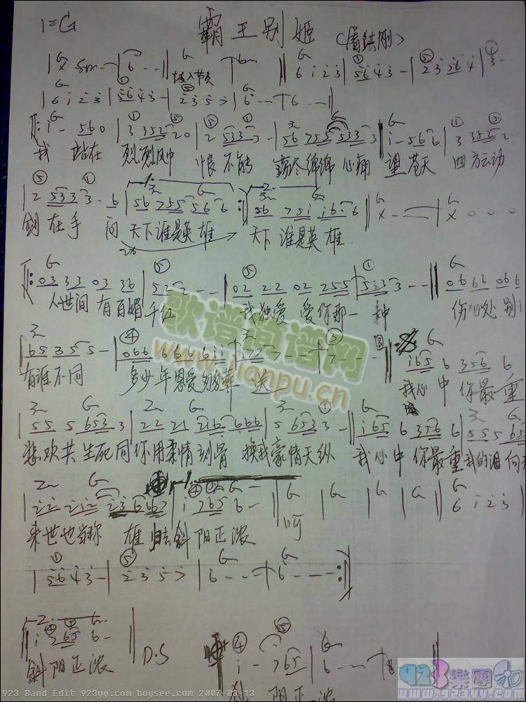 ���鄂-�����e��(�����V)1