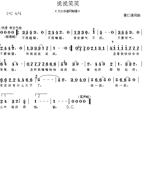 �f(shu��)�f(shu��)ЦЦ(���ָ��V)1