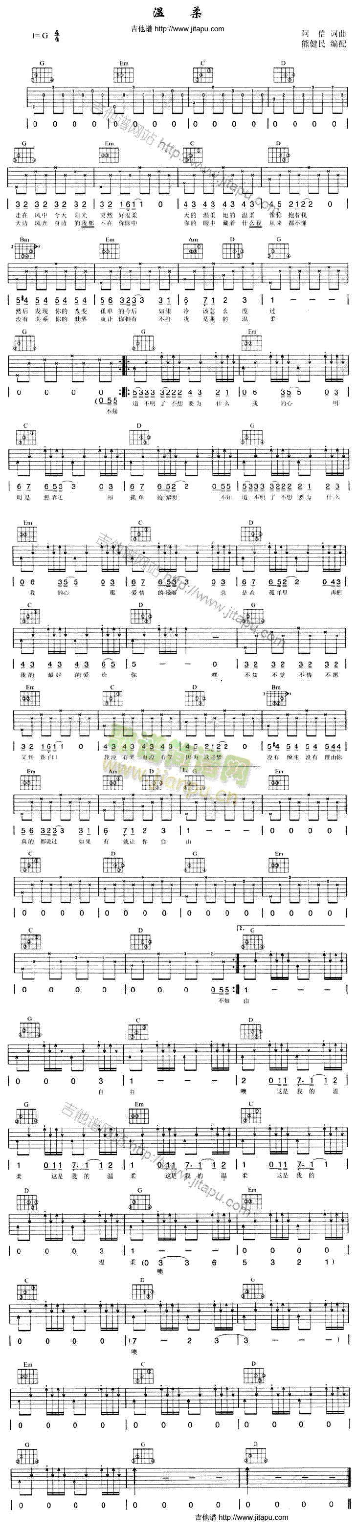 ����(�����V)1