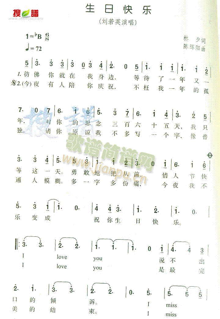 ���տ옷(l�� )(���ָ��V)1