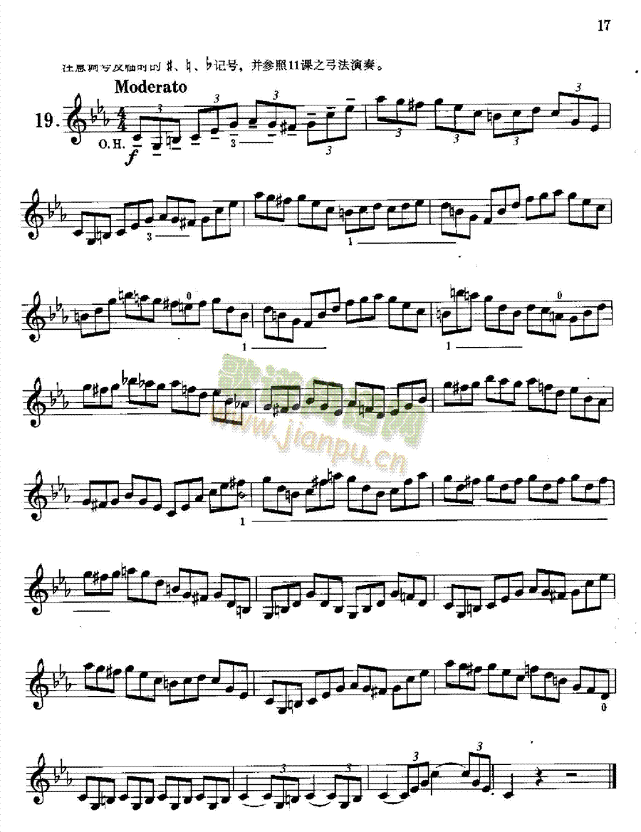 �֠�����С���پ�����60����Ʒ��45̖�Ҙ�(l�� )�(l��i)С����(������(l�� )�V)17