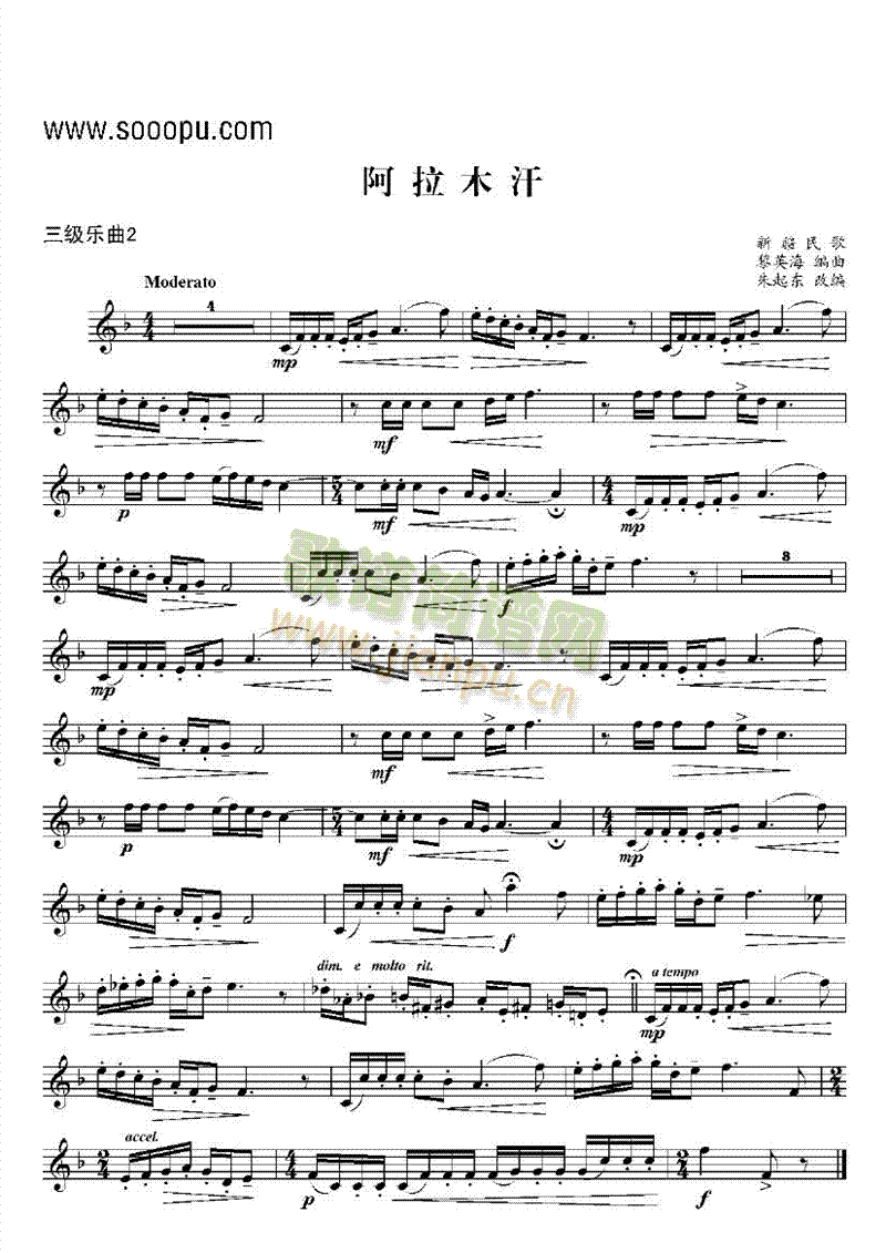 ������(l�� )���ܘ�(l�� )�(l��i)С̖(������(l�� )�V)1