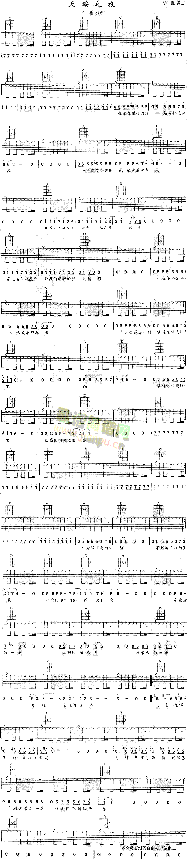 ���Z֮��(�����V)1