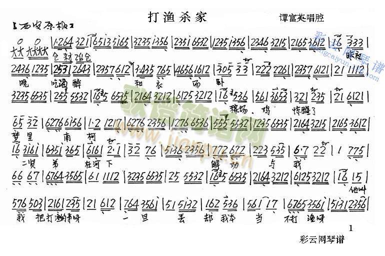 ��O����(����)1