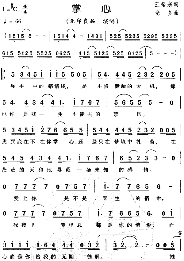 ����(���ָ��V)1