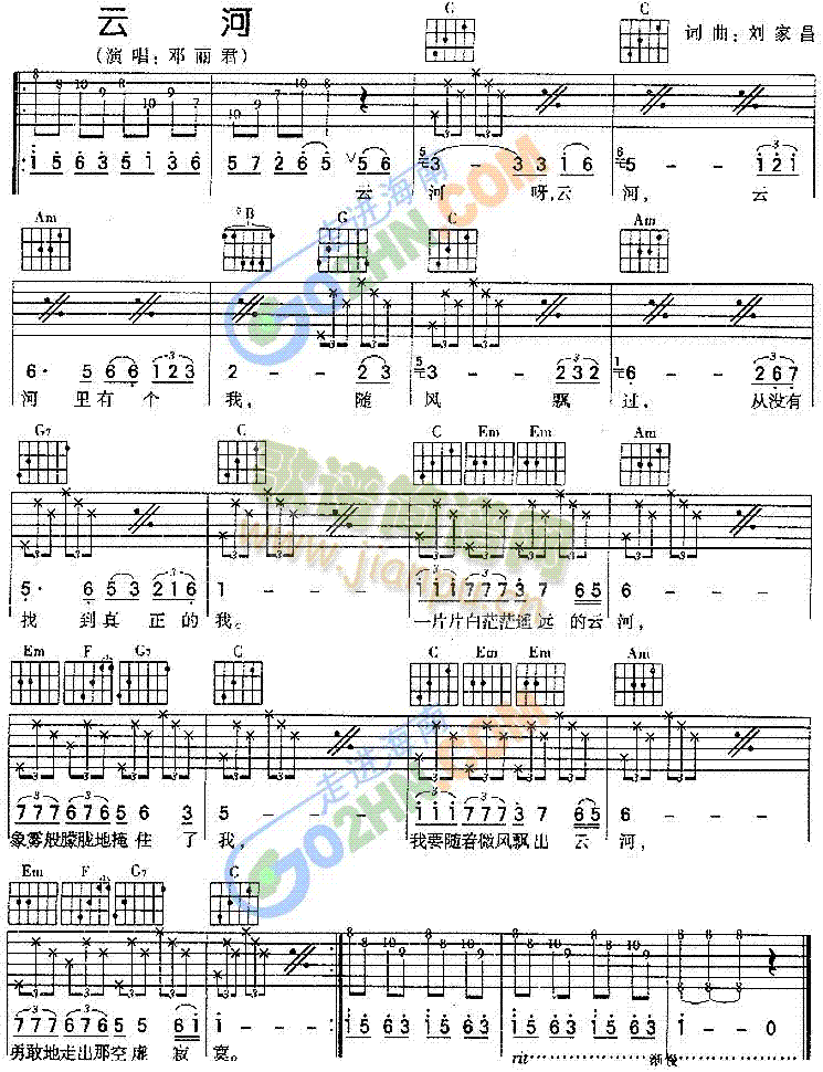 �ƺ�(�����V)1