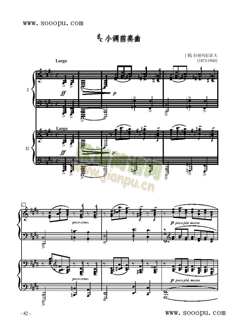 #CС�{ǰ�������p����I�P(p��n)�(l��i)���(������(l�� )�V)1