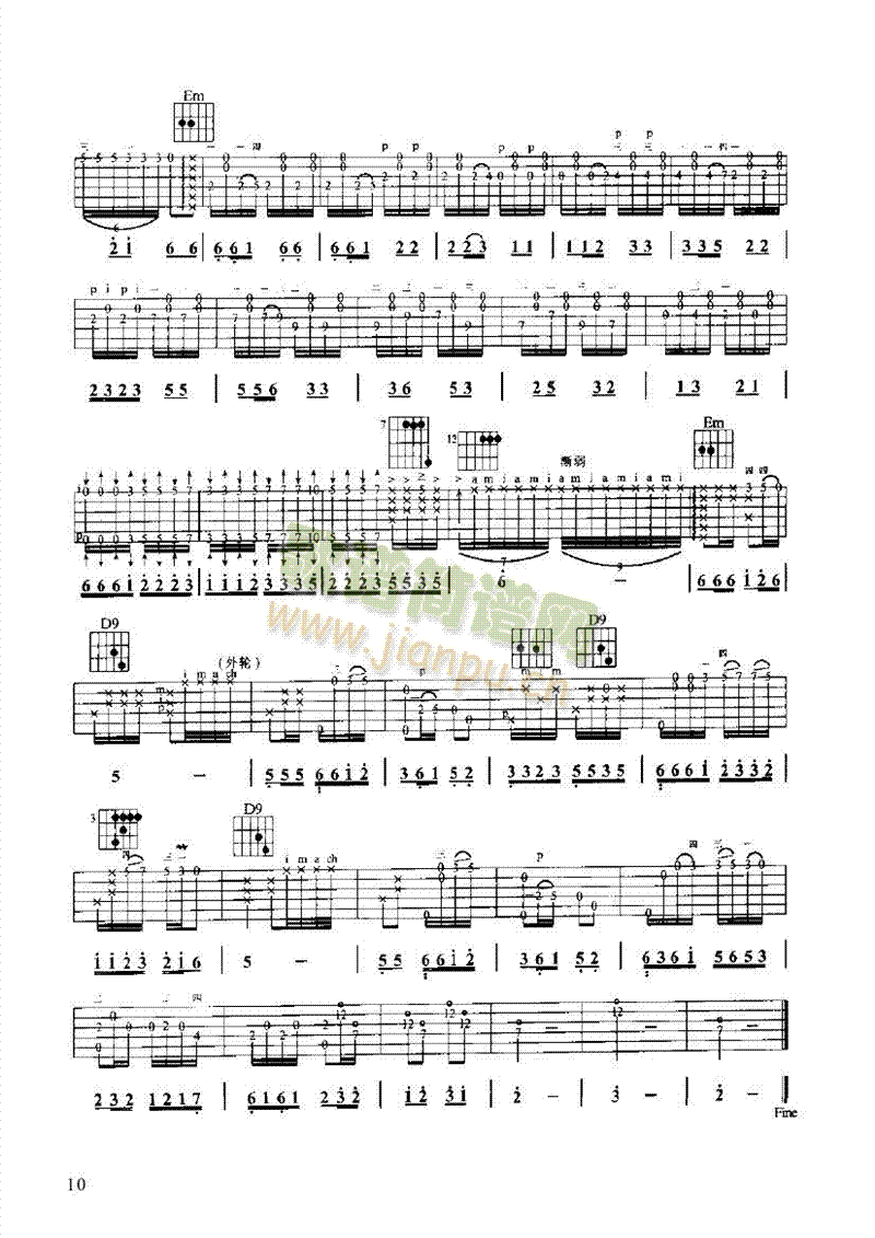 ��������ҹ�����(l��i)�ŵ�(������(l�� )�V)10