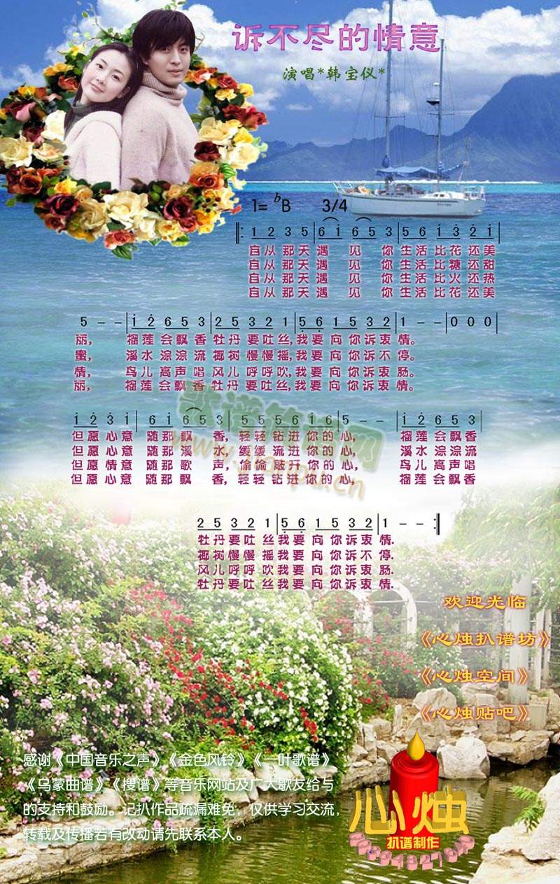 �V���M������(���ָ��V)1