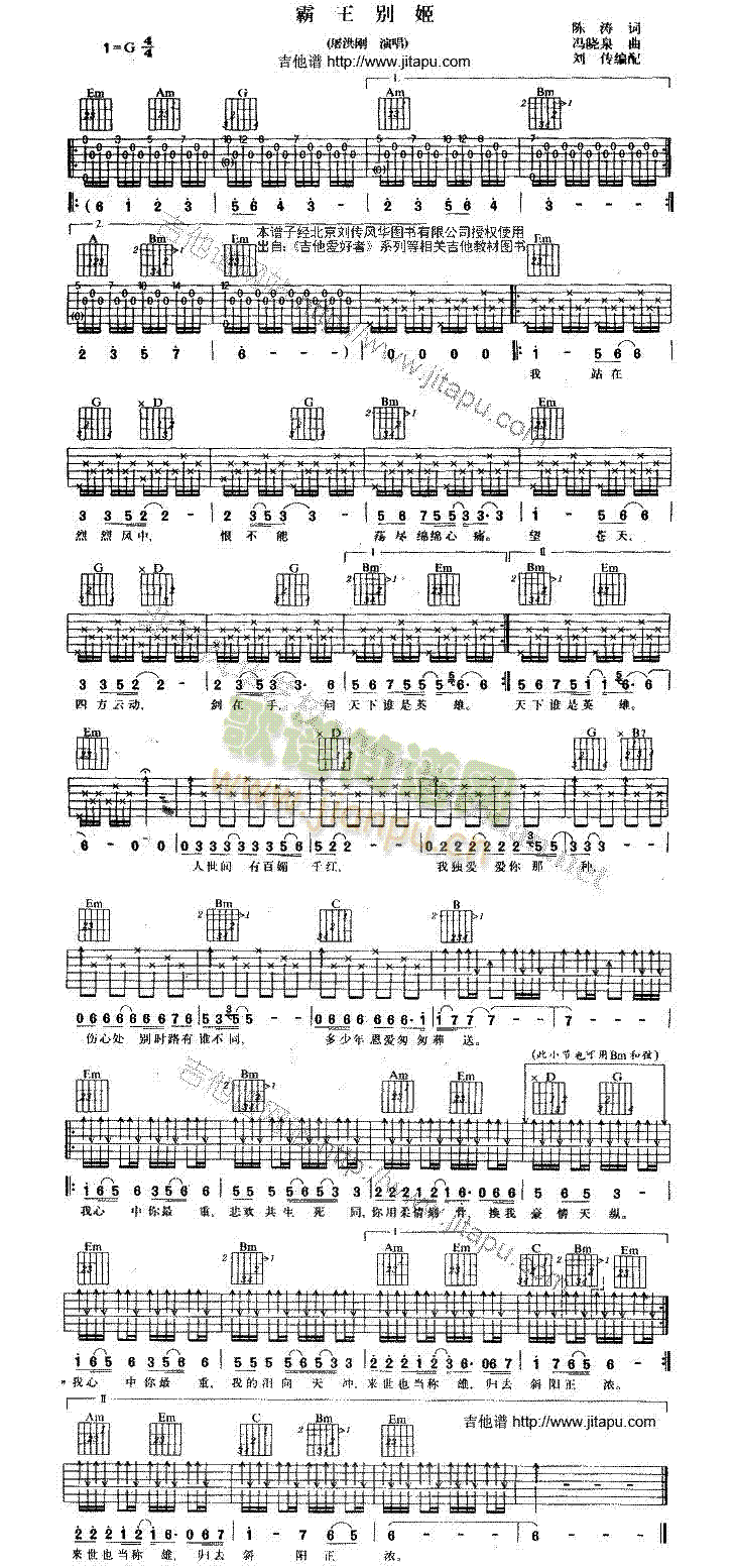 �����e��(�����V)1