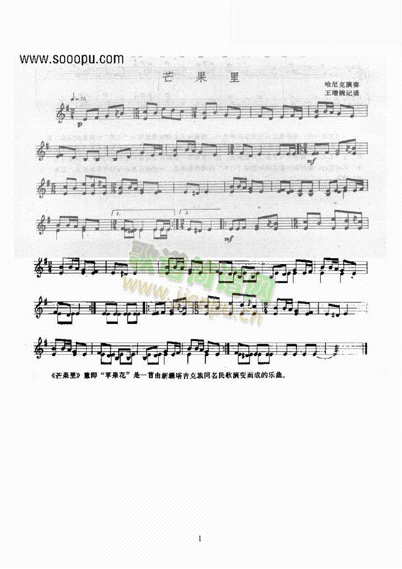 â����᲼����(l�� )�(l��i)������(l�� )��(������(l�� )�V)1