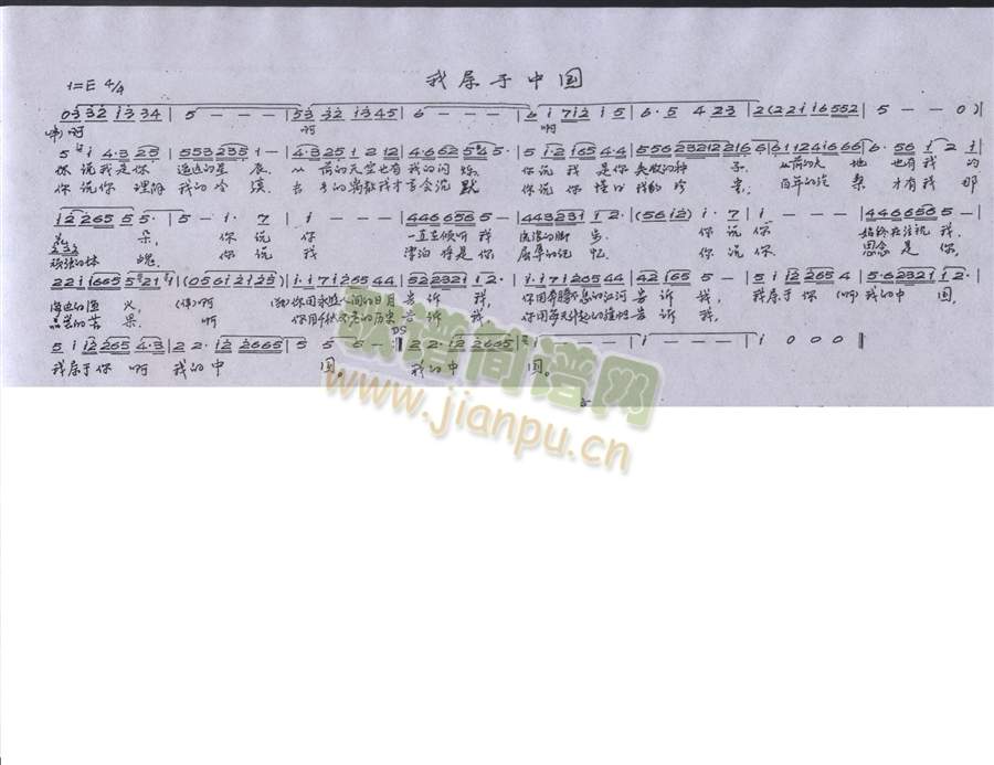 �Ҍ����Ї�(���ָ��V)1