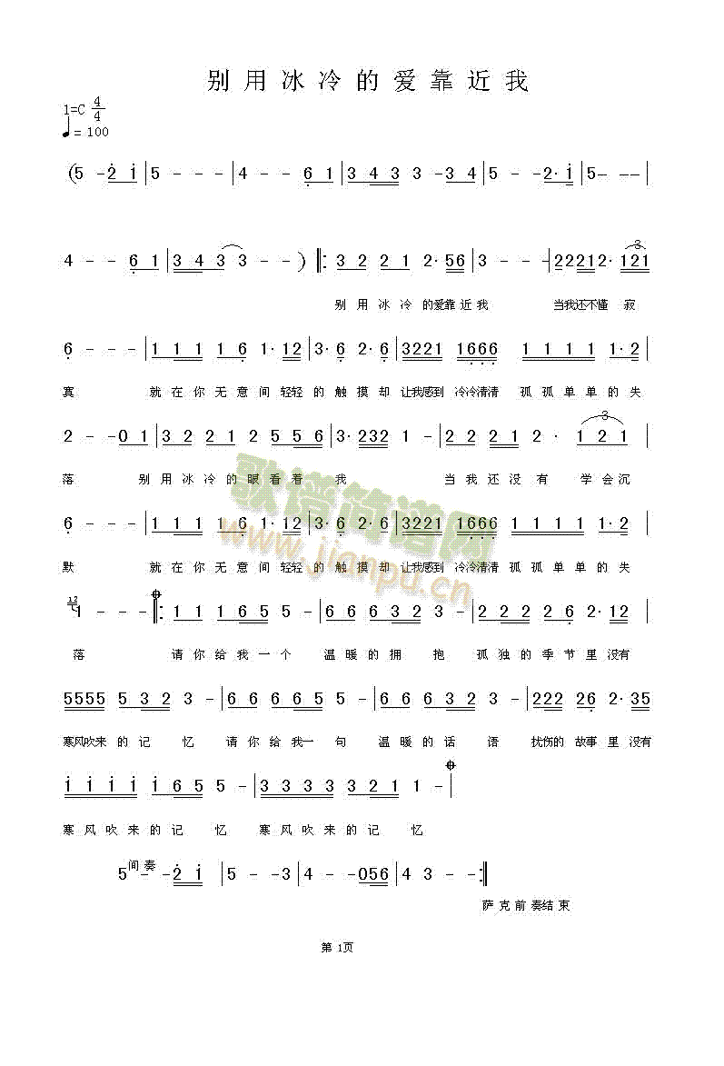 �e�ñ���Đ�(��i)������(���ָ��V)1