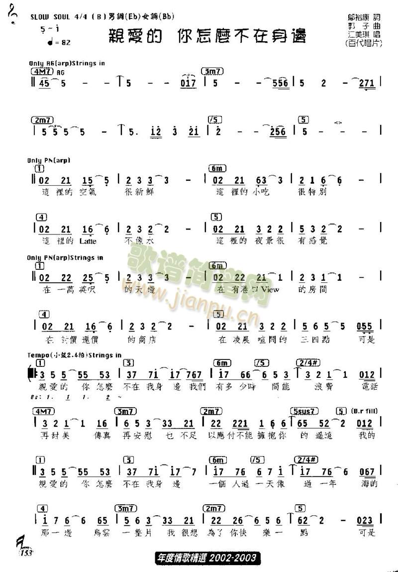 �H��(��i)�������N��������(��ʒ�V)1