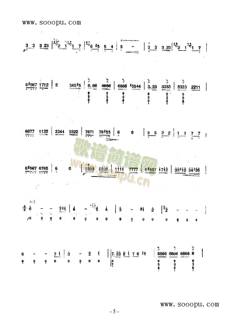 ���Ѽ�����(l�� )�(l��i)��(������(l�� )�V)9