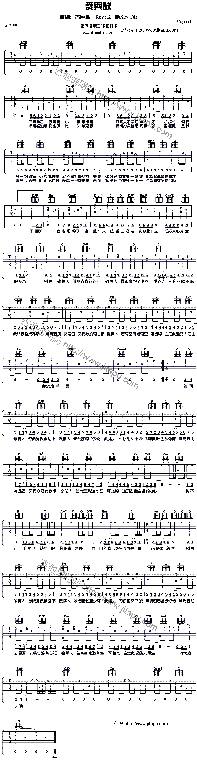 ��(��i)�c�\(�����V)1