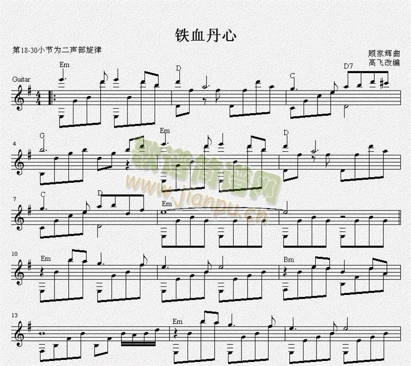 �FѪ�����往(xi��n)�V(�����V)1