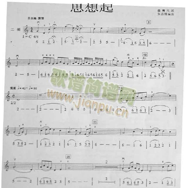 ˼����(����)1