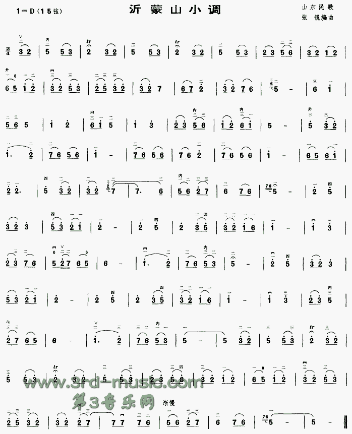 ����ɽС�{(�����V)1