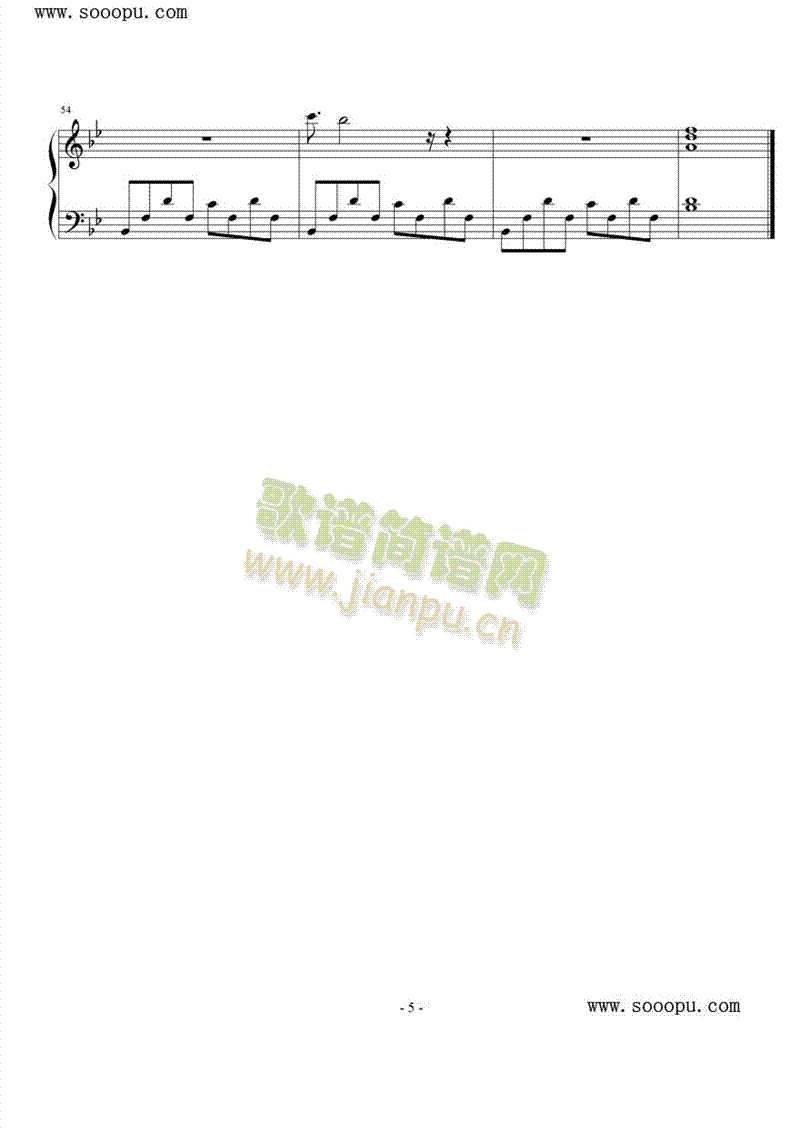 ԓ���Ĝ���(����V)5