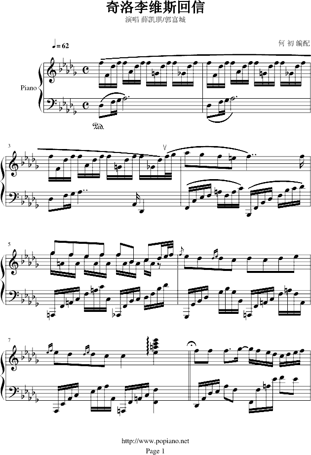 ������S˹����(����V)1