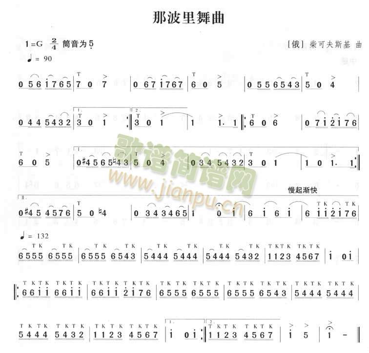 �ǲ�������(�Ѻ��V)1