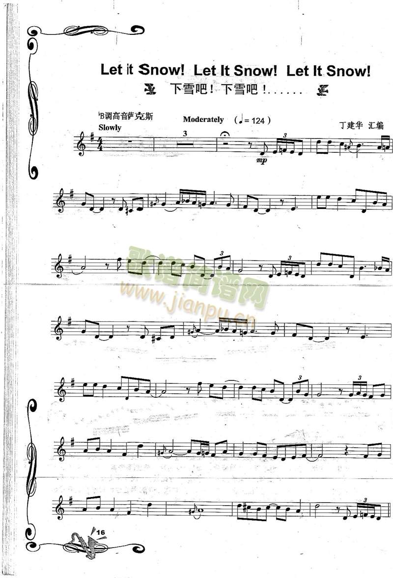 LetItSonw!LetItSnow!��ѩ������ѩ����(�_��˹�V)1