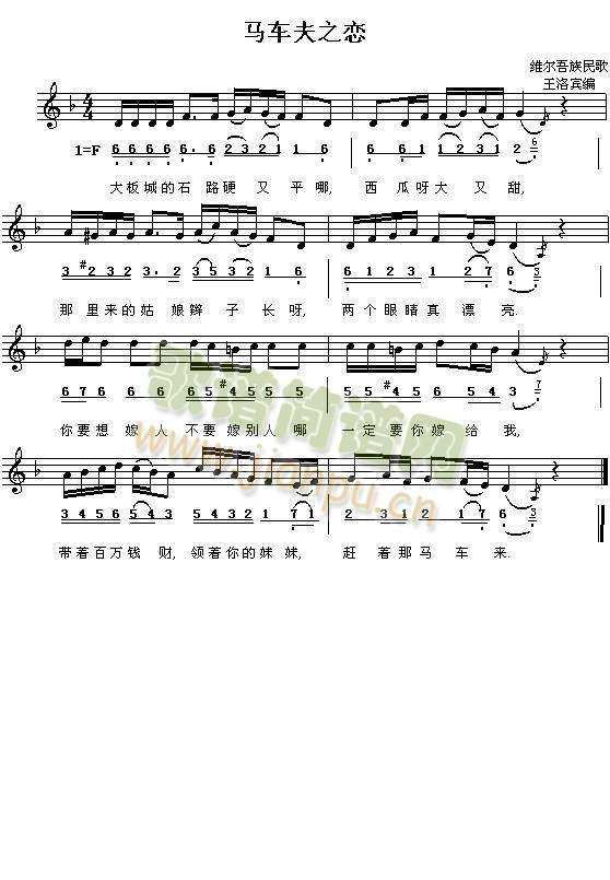 �R܇(ch��)��֮��(���J�z�V)1