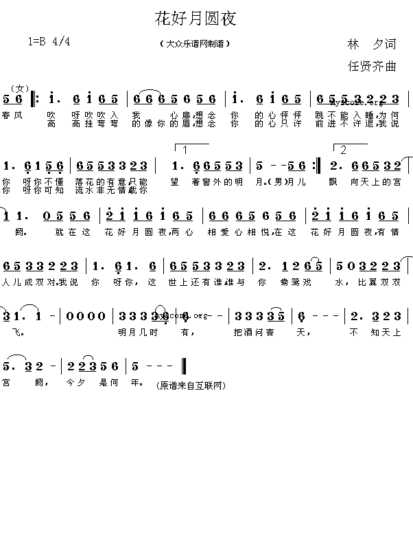 �����Aҹ(���ָ��V)1