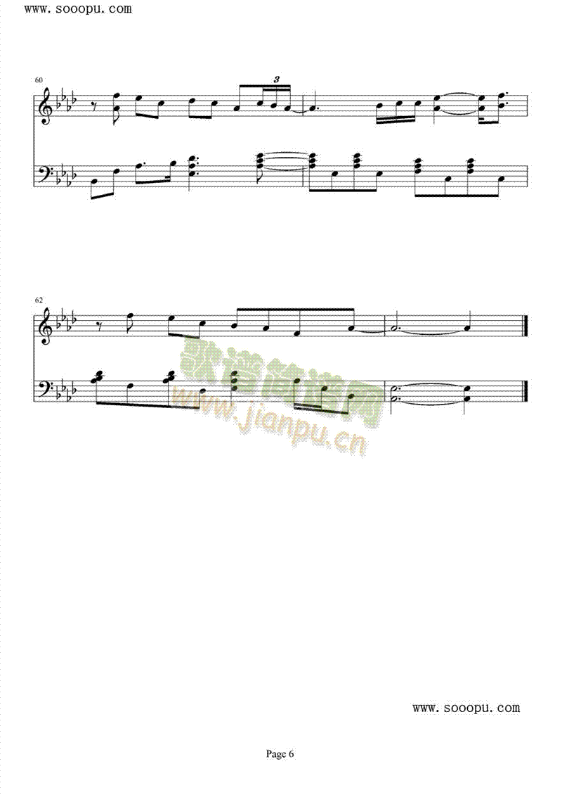 ���е�����(����V)6