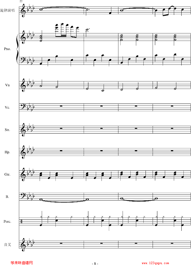 �«I-ꐸ�(����V)8