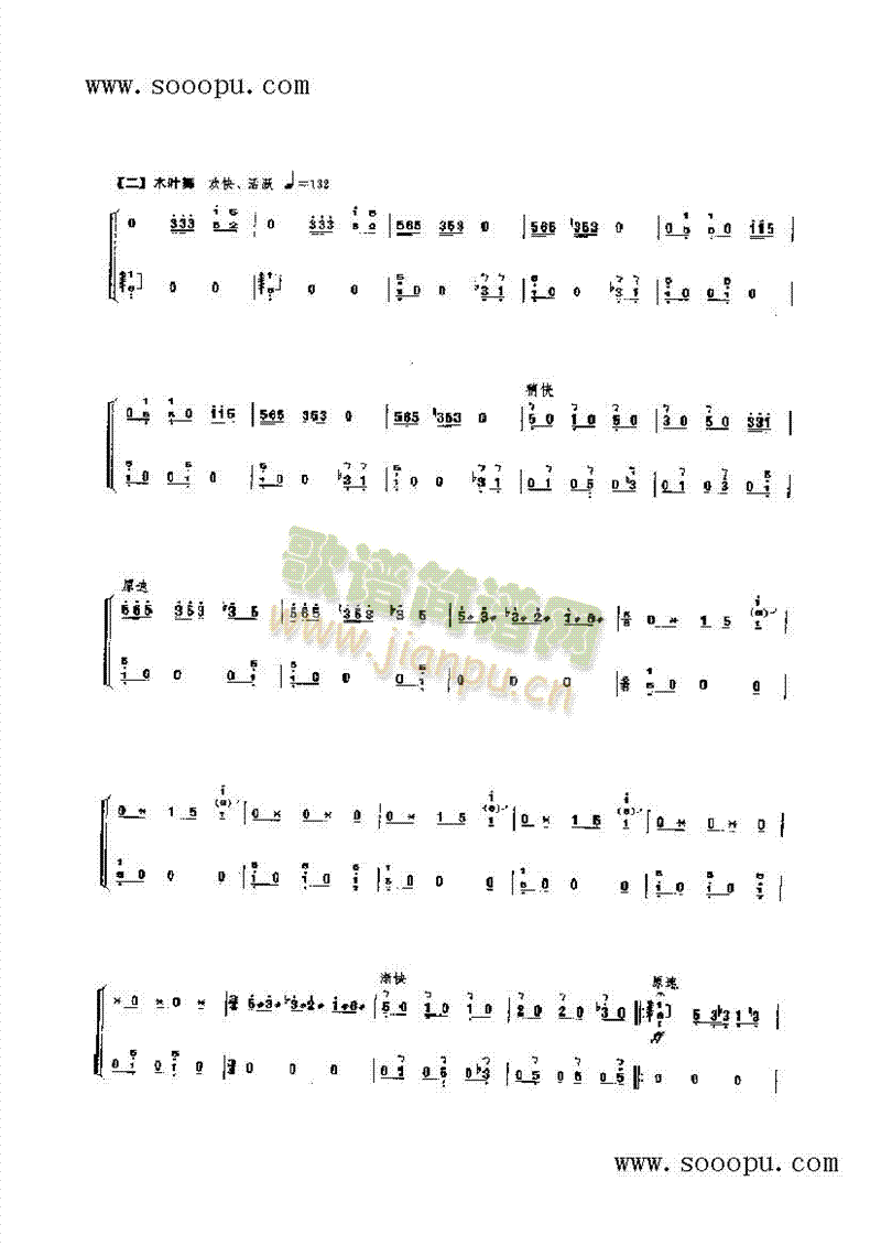 ǭ���x��(l�� )�(l��i)�Ź~(������(l�� )�V)3