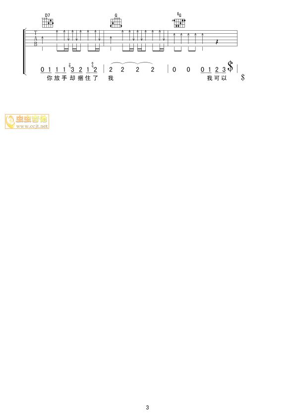 �e�����e(�����V)3