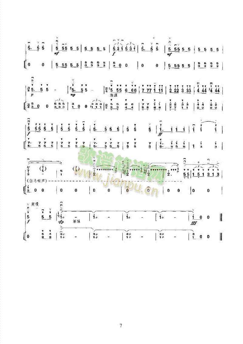 ���R���v�ڶ�����(l�� )�(l��i)����(������(l�� )�V)7